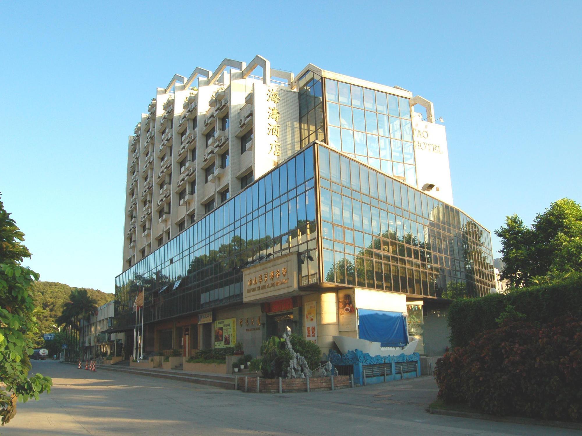 Shenzhen Haitao Hotel Exterior photo
